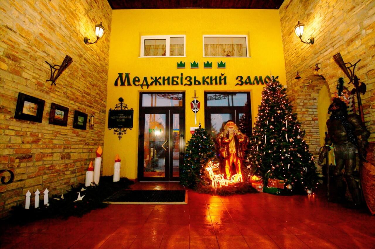 Отель Medzhybozhskiy Zamok Trebukhovtsy-11
